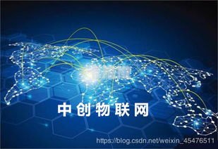 如何成为物联卡代理商怎么成为物联卡代理