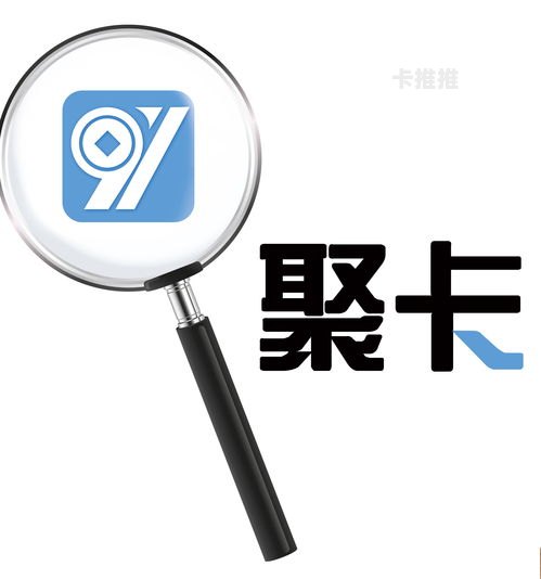 91 号卡平台，解读与分析91号卡平台是正规的吗