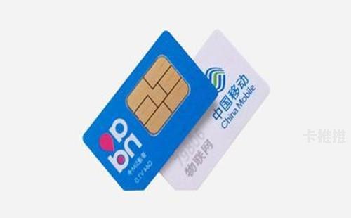 物联卡代理，机遇与挑战并存物联卡代理渠道