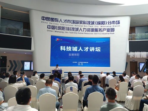 天号城号卡分销平台，创新的数字营销解决方案天号城号卡分销平台注册