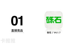敢探号代理，探索未知，开创未来敢探号代理码