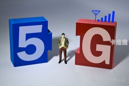 5G 物联卡代理，未来通信的新机遇5g物联卡总部