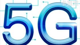 5G 物联卡代理，未来通信的新机遇5g物联卡总部