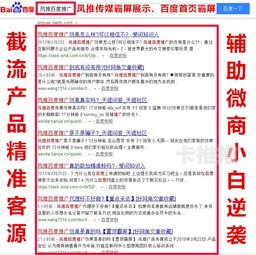 流量卡代理加盟指南流量卡代理加盟找谁做