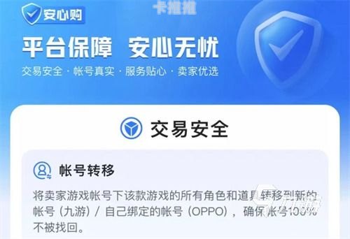探索卡号推广平台，实现营销目标的新途径卡号推广平台有哪些