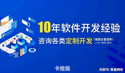 175 号卡分销平台，打造稳定收益的新渠道175号卡分销平台官网