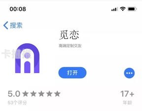 手机卡推广平台，为你的业务带来更多机会手机卡推广平台有哪些