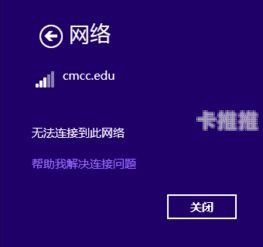 感叹号号卡分销系统，创新与便捷的完美结合感叹号号卡分销系统app