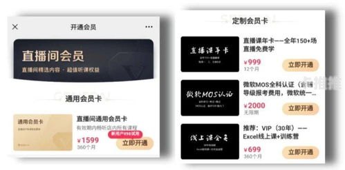 探索流量分销卡，提升流量价值的新途径流量卡分销平台