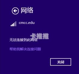 感叹号号卡分销系统，创新与便捷的完美结合感叹号号卡分销系统app