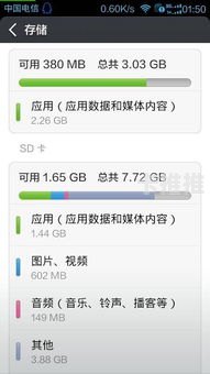 感叹号号卡分销系统，创新与便捷的完美结合感叹号号卡分销系统app
