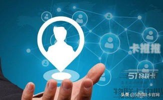 物联网卡可靠代理，为您的物联网应用提供稳定连接物联网卡可靠代理机构