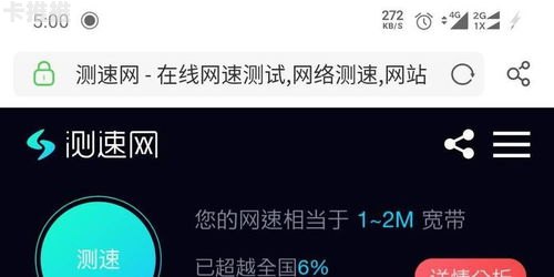 手机流量卡分销，开创无限商机的新途径手机流量卡分销平台