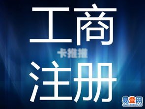 探秘敢探号代理，靠谱与否？敢探号订单管理与分销系统