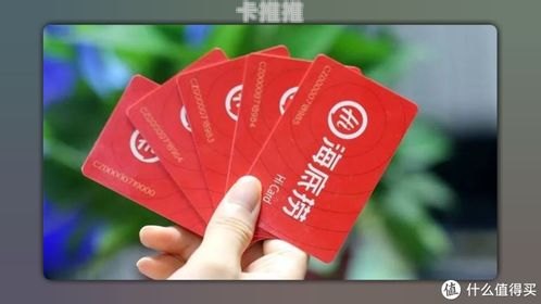 91 号卡平台——探索未来的无限可能91号卡平台是正规的吗