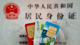 有效推广电话卡的策略与技巧怎么推广电话卡赚佣金