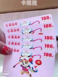 电话卡分销的机遇与挑战电话卡分销平台哪个好
