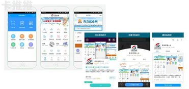 ---127号卡平台是正规的嘛