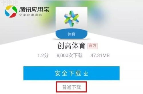 林夕号卡分销平台，创新与发展的引领者林夕号卡分销平台邀请码多少