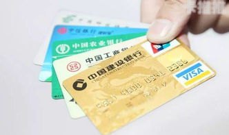揭开 172 号卡的神秘面纱，是正规还是陷阱？172号卡官网入口app