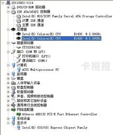 172 号卡怎么换推荐人？172号卡怎么换推荐人套餐