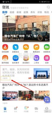 127 号卡平台，探索数字经济的新路径127号卡平台是正规的嘛