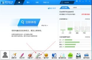 探索莱网联盟号卡分销系统的无限可能莱网联盟号卡分销系统官网