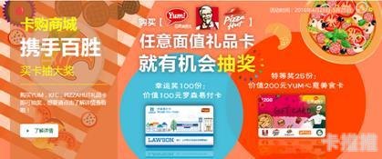 探索 81 号卡分销平台，创新与机遇81号卡分销平台一级邀请码