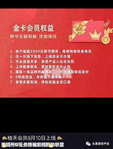 号卡分销是否违法？号卡分销违法吗怎么举报