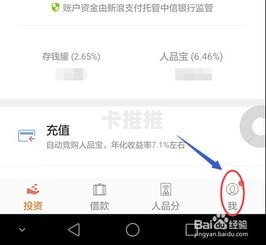 51 号卡分销，创新模式与商业机遇51号卡分销系统官网