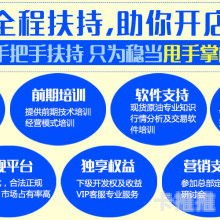 流量卡代理返佣，赚钱的新途径还是陷阱？流量卡代理返佣比例是多少