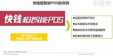 移动卡推广攻略怎么做移动卡推广赚钱