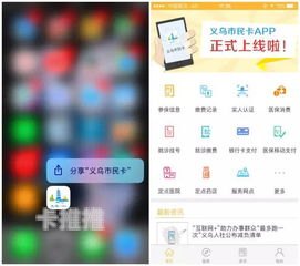 移动卡推广攻略怎么做移动卡推广赚钱