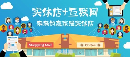流量推广平台，助力企业实现营销目标的关键工具流量推广平台有哪些