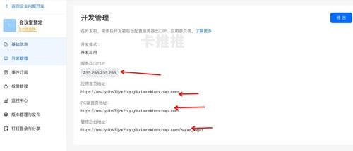 号氪云号卡平台，数字时代的创新与服务号氪云号卡平台下载