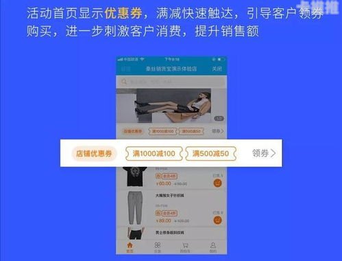 流量分销卡——实现流量共享与价值传递的新方式流量卡分销平台