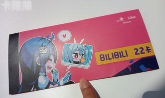 流量卡大揭秘！畅享无限流量的新时代！流量卡推广文案简短