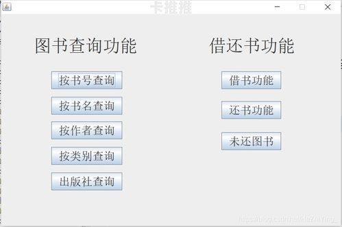 禾墨号卡分销管理系统，助力企业销售与渠道拓展的利器禾墨号卡分销管理系统一级代理