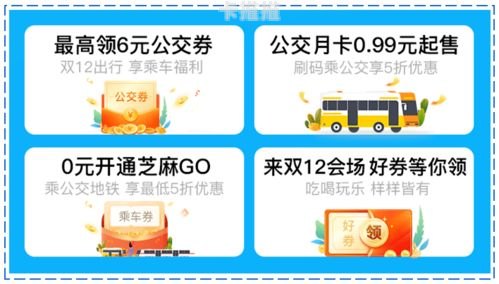 推荐5个号卡分销平台推荐5个号卡分销平台链接