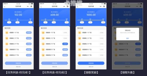 流量卡返佣平台，创新模式下的商业机遇与挑战流量卡返佣平台哪个好