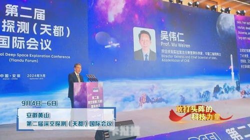 敢探号科技，引领未来创新的先锋力量敢探号科技有限公司