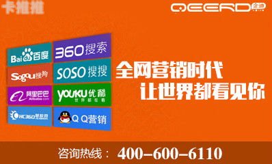 翔云推流量卡代理平台，开启流量代理新纪元翔云推流量卡代理平台是真的吗