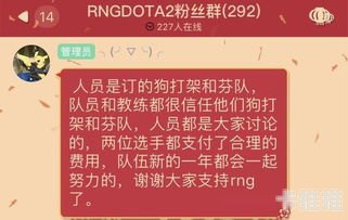 号卡分销联盟，打造共赢生态，开启流量变现新篇章号卡分销联盟是真的吗