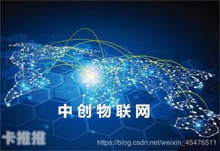 如何成为物联卡总代理，全面指南与市场策略物联卡怎么做总代理的