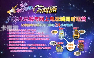 如何成为物联卡总代理，全面指南与市场策略物联卡怎么做总代理的