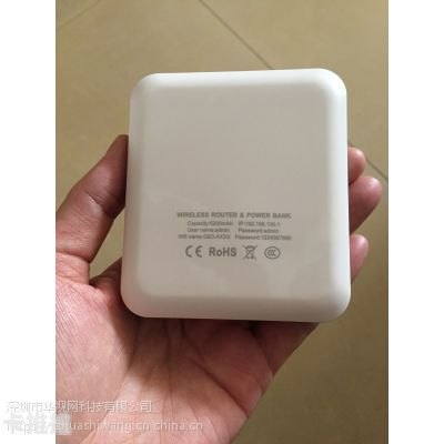 随身无线WiFi代理，随时随地畅享安全网络随身无线wifi代理加盟