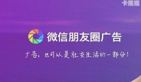 号推推号卡平台一级代理，开启数字营销新纪元号推推号卡平台一级代理邀请码