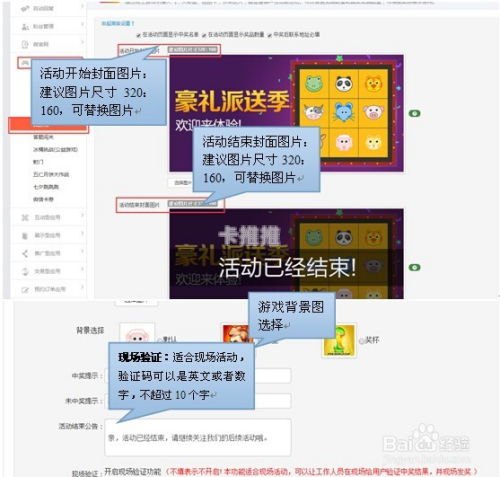 号卡通讯分销系统推卡系统，数字化时代的通讯业务新引擎号卡分销系统搭建
