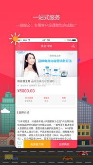 手机卡推广平台，连接用户与通信服务的桥梁手机卡推广平台排名前十