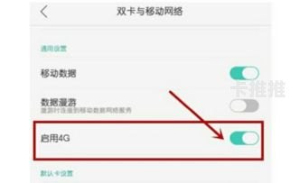 如何成为物联卡代理商，全面指南与市场前景分析怎么成为物联卡代理